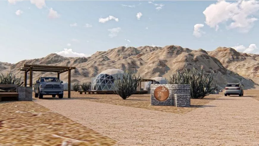 domos1_jpg.jpg_1536916664-e1624972531406-870x490