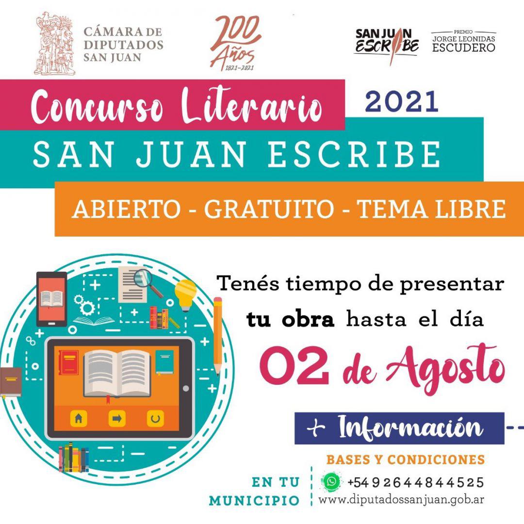 20210713061833cadb2af59dc0e2a3c4148a6bbf6130ee