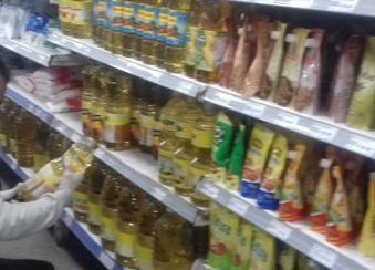 control-de-precios-3