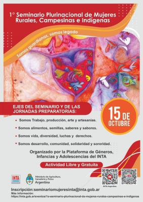 primer_flyer