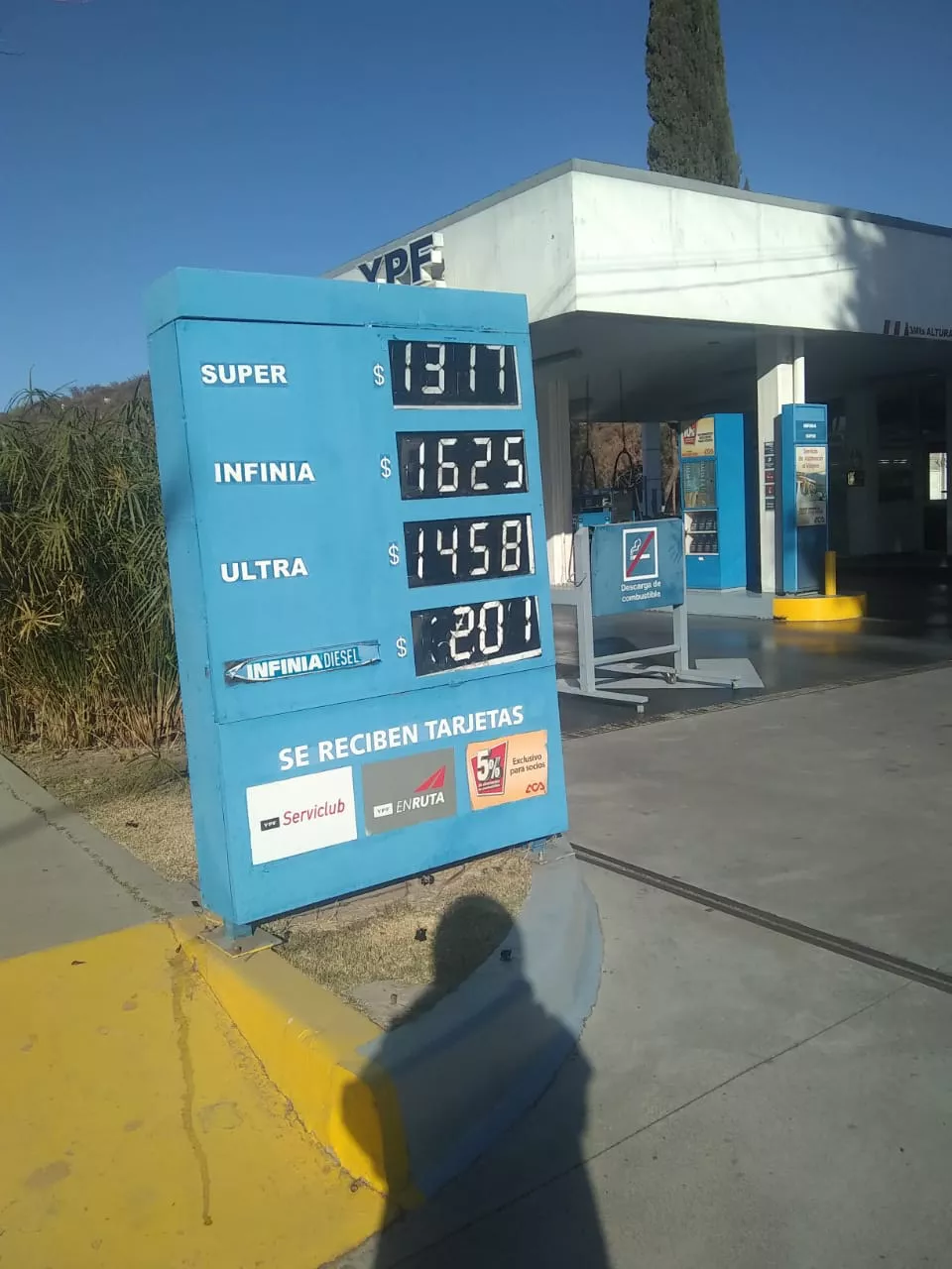IMG-20220617-WA0011