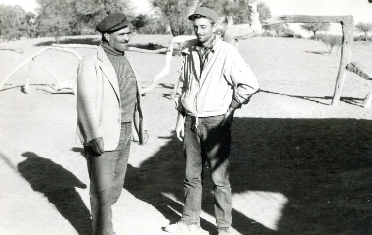 WhatsApp-Image-2023-10-01-at-12.53.20