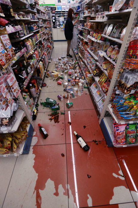 sismo-japon-1