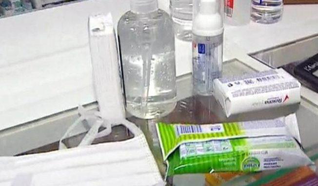 Screenshot_20200715-075645_Chrome-652x381