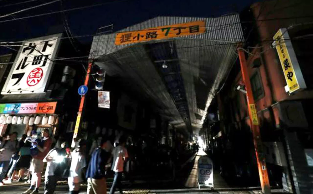 sismo-japon