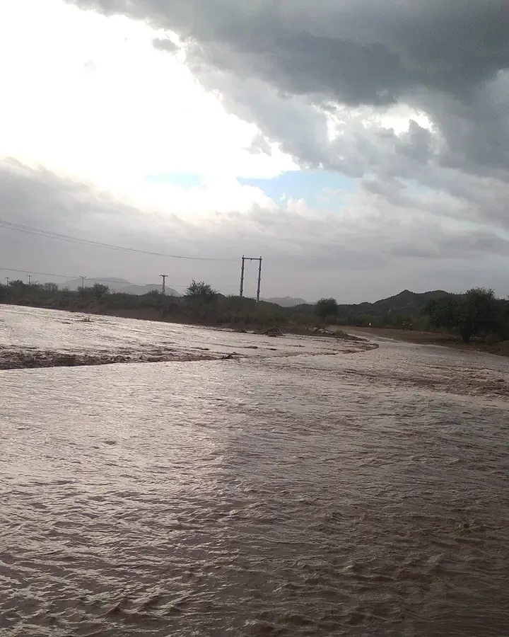 facebook_1764371858284