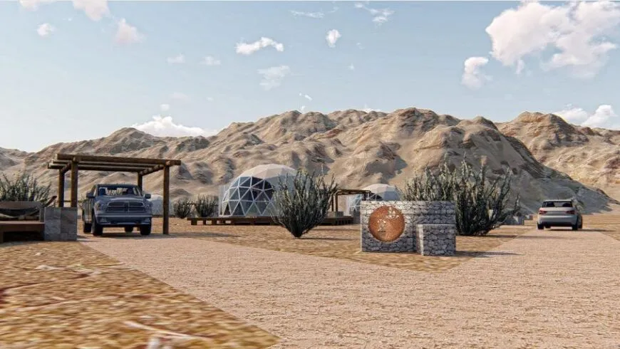 domos1_jpg.jpg_1536916664-e1624972531406-870x490