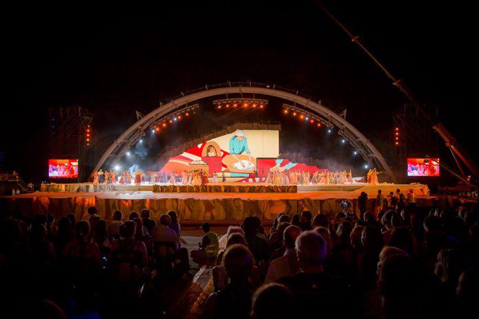 FiestaNacionaldelSol-2-696x464