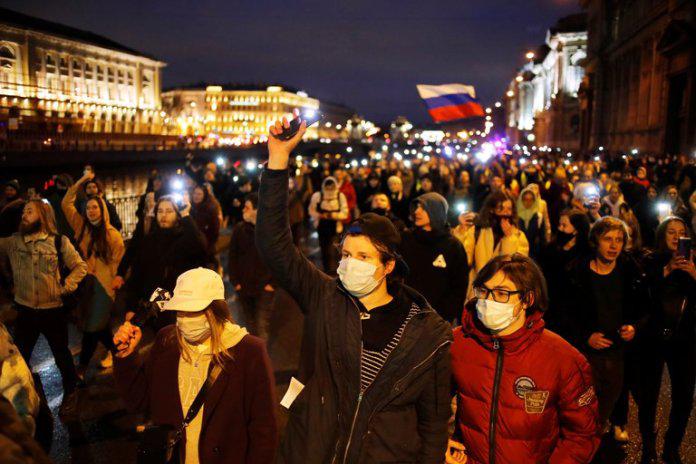 RUSIA